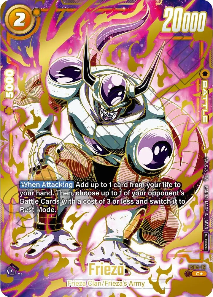 Frieza - FS04-12 (Ultimate Battle 2024 Vol.1) — Tournament and Championship Promos — Dragon Ball Super: Fusion World