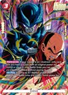 Product image for Cell Jr. (Limited Pack 02) (Alternate Art)