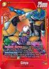 Product image for Ginyu - SB02-049 (Limited Pack MANGA Version 02)