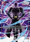 Product image for Hit (Alternate Art)