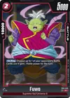 Product image for Fuwa