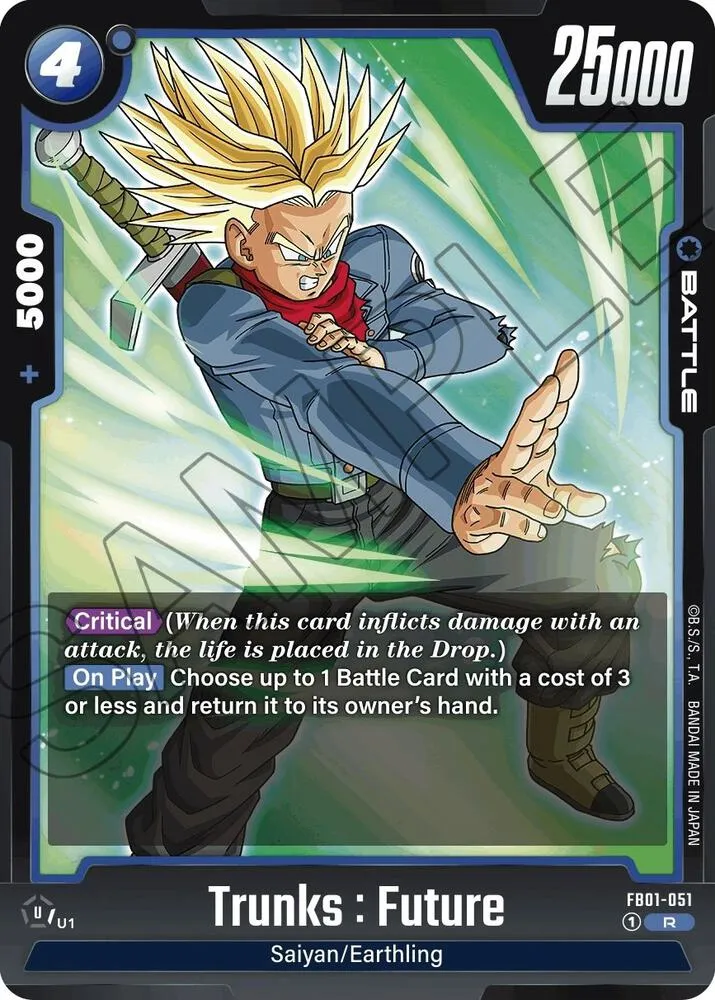 Trunks : Future - FB01-051 — Awakened Pulse — Dragon Ball Super: Fusion World