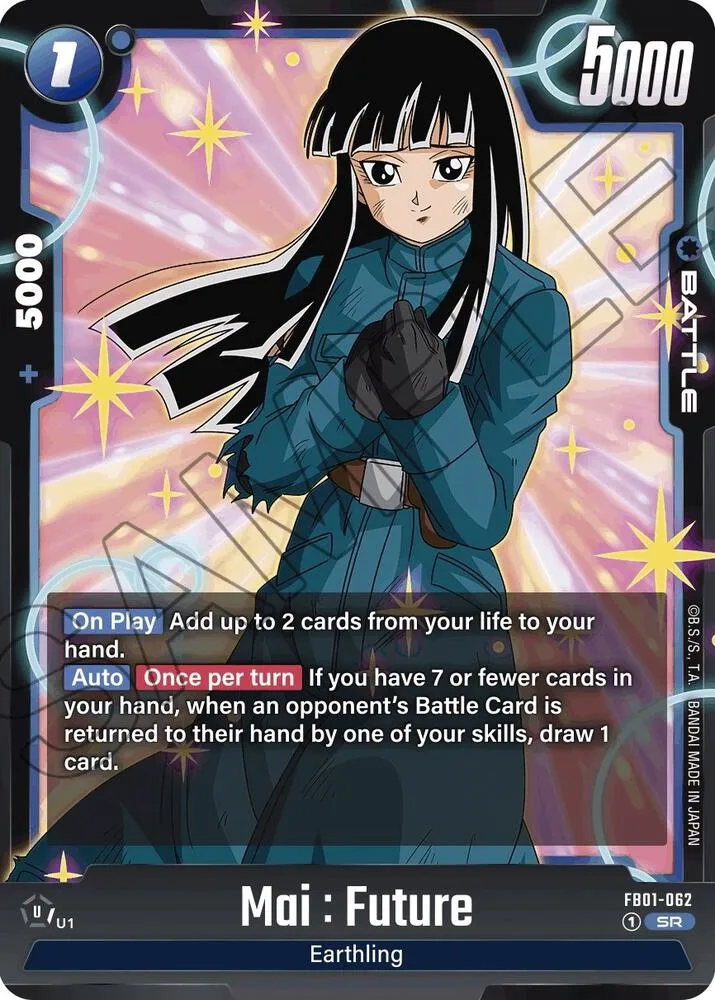 Mai : Future - FB01-062 — Awakened Pulse — Dragon Ball Super: Fusion World