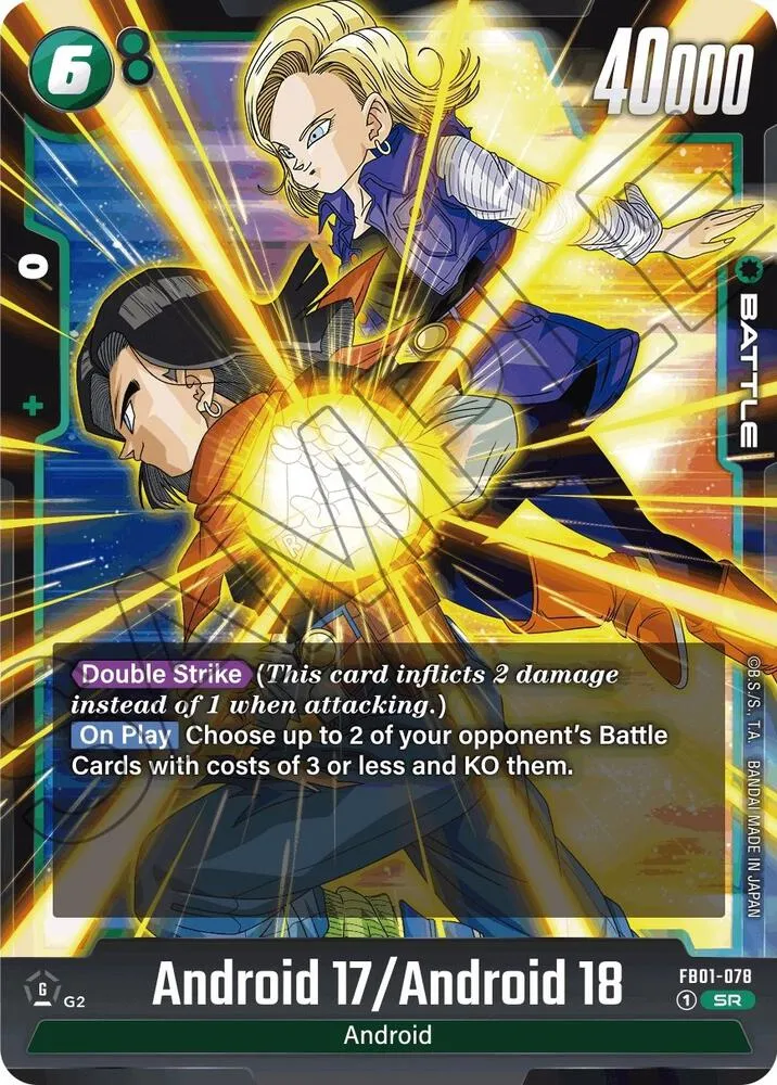 Android 17 / Android 18 — Awakened Pulse — Dragon Ball Super: Fusion World