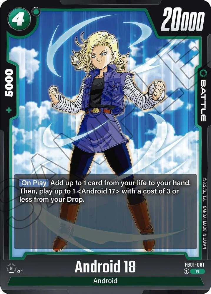 Android 18 - FB01-081 — Awakened Pulse — Dragon Ball Super: Fusion World