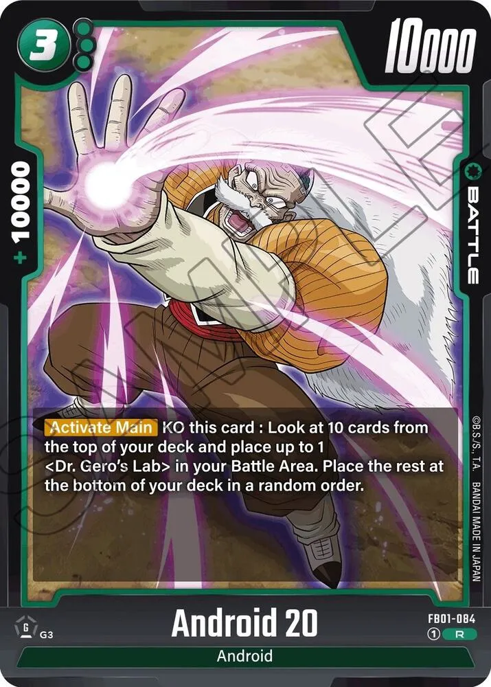 Android 20 - FB01-084 — Awakened Pulse — Dragon Ball Super: Fusion World