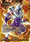 Product image for Cooler - FB01-105 (Alternate Art)