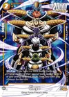 Product image for Ginyu - FB01-109 (Alternate Art)