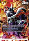 Product image for Cooler - FB01-113 (Alternate Art)