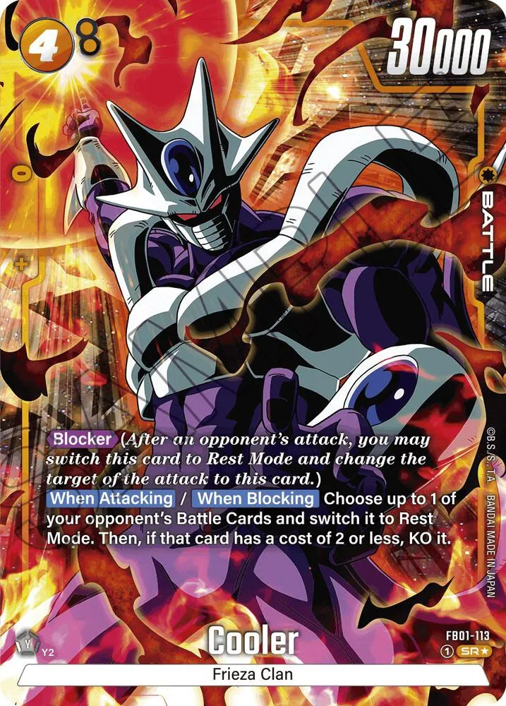 Cooler - FB01-113 (Alternate Art) — Awakened Pulse — Dragon Ball Super: Fusion World