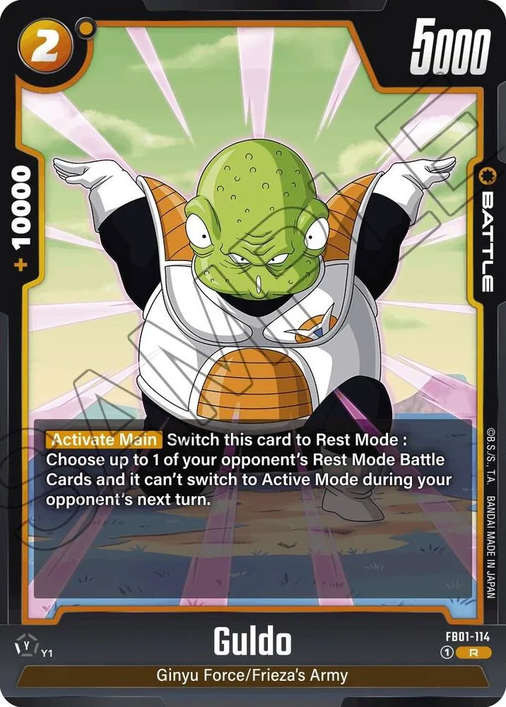 Guldo — Awakened Pulse — Dragon Ball Super: Fusion World
