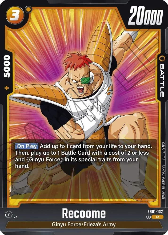 Recoome — Awakened Pulse — Dragon Ball Super: Fusion World