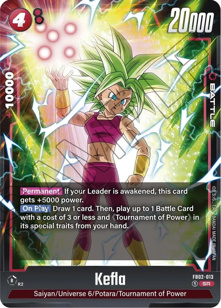 Kefla - FB02-013 — Blazing Aura — Dragon Ball Super: Fusion World