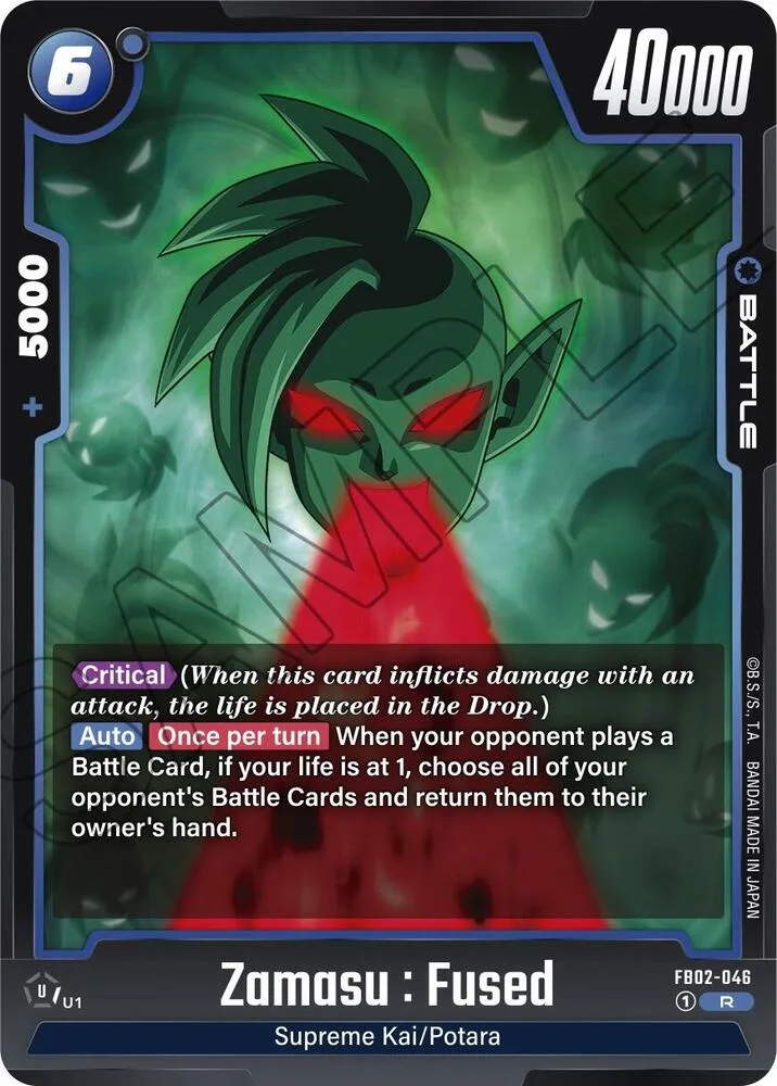 Zamasu : Fused - FB02-046 — Blazing Aura — Dragon Ball Super: Fusion World