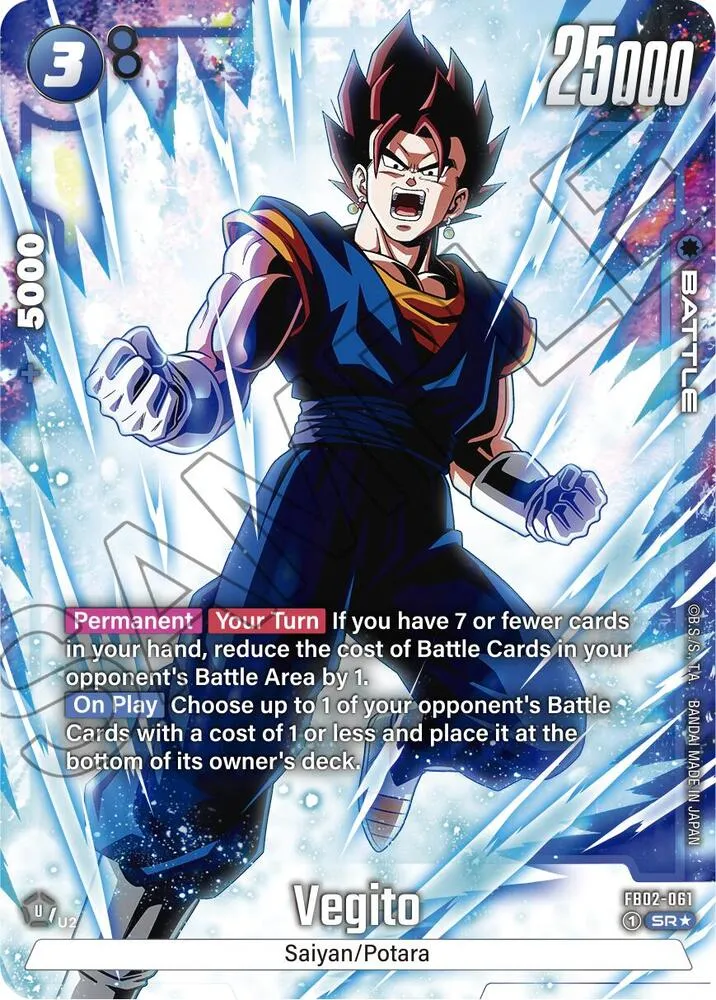 Vegito - FB02-061 (Alternate Art) — Blazing Aura — Dragon Ball Super: Fusion World