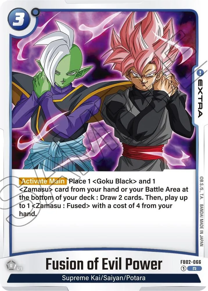 Fusion of Evil Power — Blazing Aura — Dragon Ball Super: Fusion World