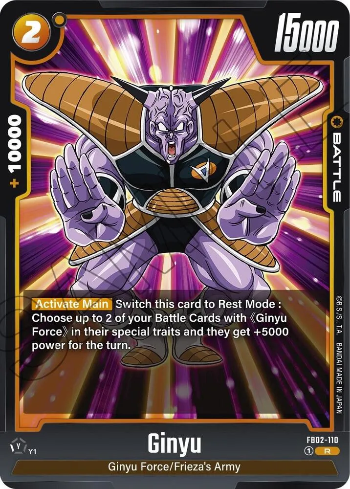 Ginyu — Blazing Aura — Dragon Ball Super: Fusion World