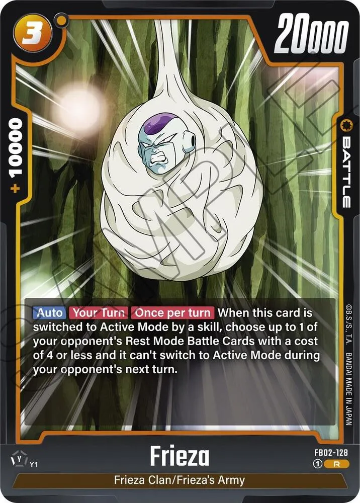 Frieza - FB02-128 — Blazing Aura — Dragon Ball Super: Fusion World