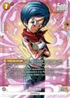 Product image for Bulma - FB02-130 (Alternate Art)