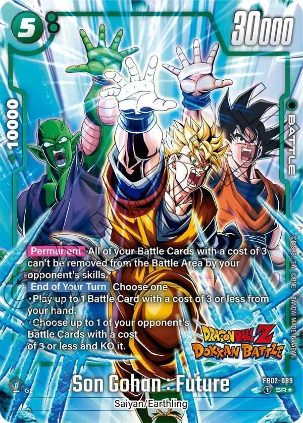 Son Gohan : Future (Dragon Ball Z Dokkan Battle Alternate Art) — Blazing Aura Alternate Art Reprints — Dragon Ball Super: Fusion World