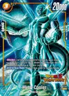 Product image for Meta-Cooler (Dragon Ball Z Dokkan Battle Alternate Art)
