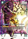 Product image for Piccolo - FB03-070 (Alternate Art)