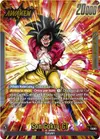 Product image for Son Goku : GT - FB03-104 (Alternate Art)