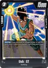 Product image for Uub : GT