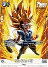 Product image for Son Goku : GT - FB03-111 (Alternate Art)