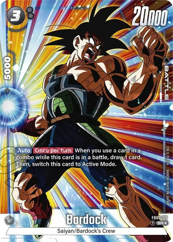 Bardock (Alternate Art) — Raging Roar — Dragon Ball Super: Fusion World