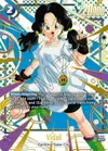 Product image for Videl - FB03-042 (Alternate Art)