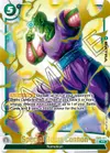 Product image for Special Beam Cannon (Alternate Art)