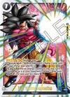 Product image for 10x Kamehameha (Alternate Art)