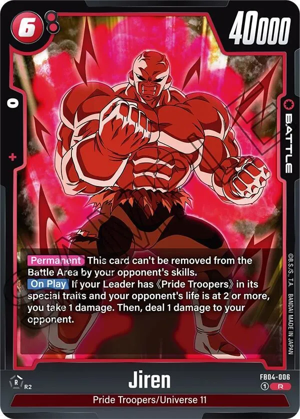 Jiren — Ultra Limit — Dragon Ball Super: Fusion World