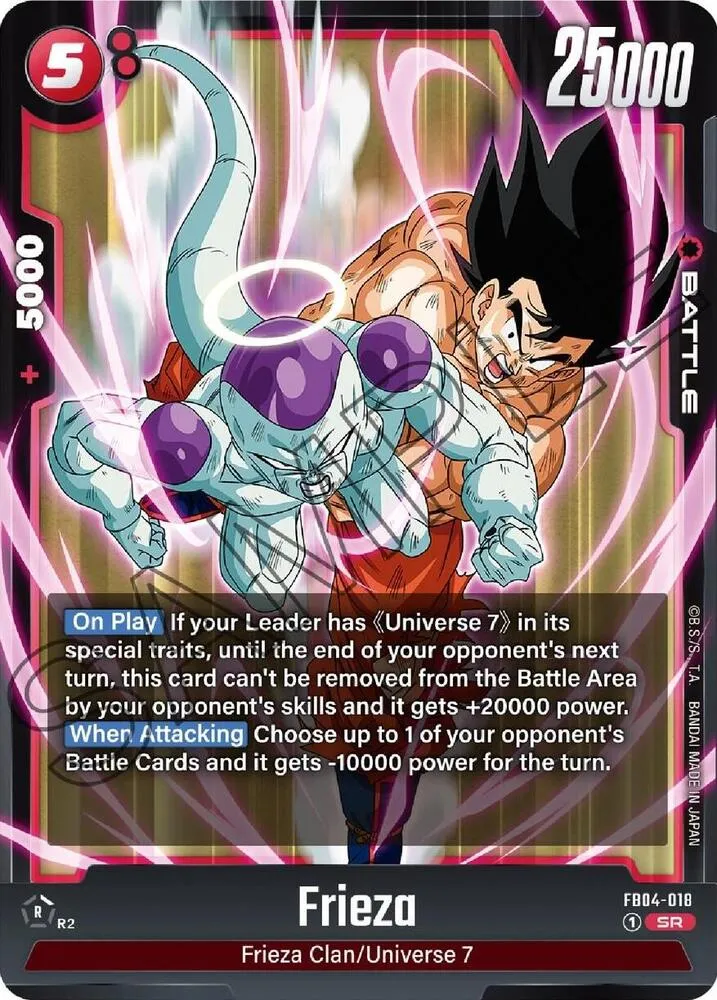 Frieza — Ultra Limit — Dragon Ball Super: Fusion World