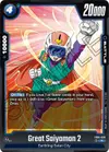 Product image for Great Saiyaman 2