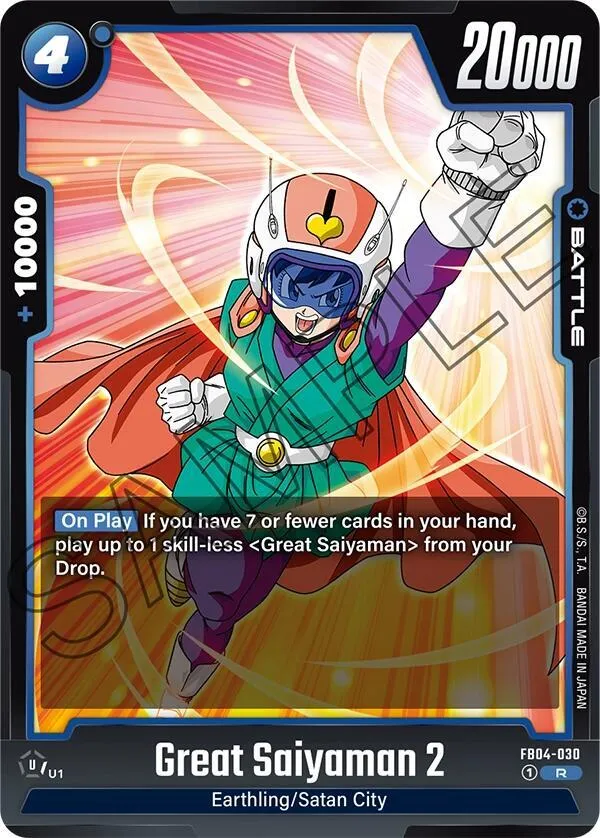 Great Saiyaman 2 — Ultra Limit — Dragon Ball Super: Fusion World