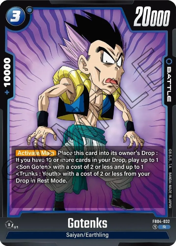 Gotenks - FB04-032 — Ultra Limit — Dragon Ball Super: Fusion World