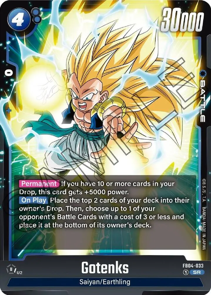 Gotenks - FB04-033 — Ultra Limit — Dragon Ball Super: Fusion World