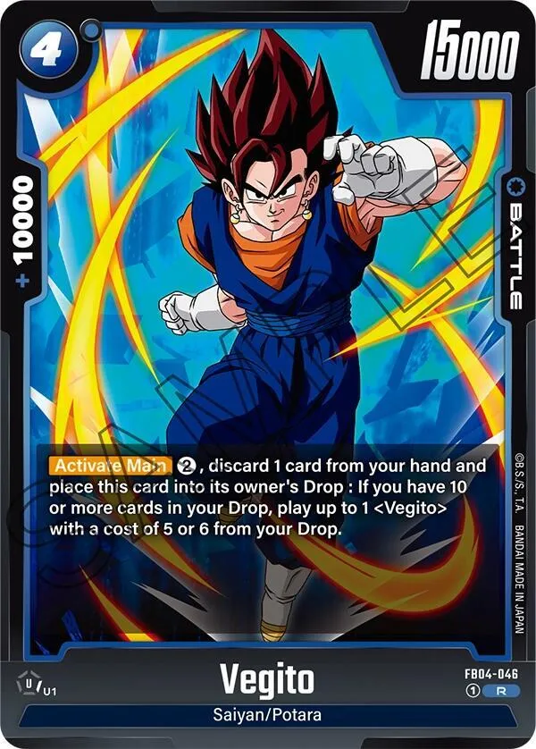 Vegito - FB04-046 — Ultra Limit — Dragon Ball Super: Fusion World