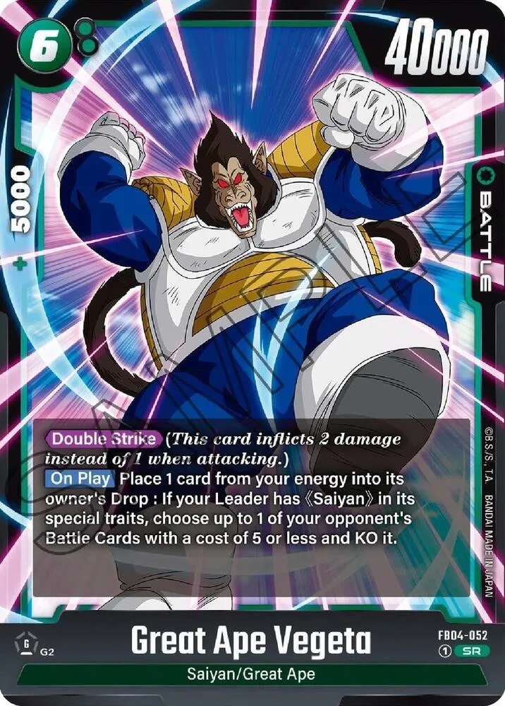 Great Ape Vegeta — Ultra Limit — Dragon Ball Super: Fusion World