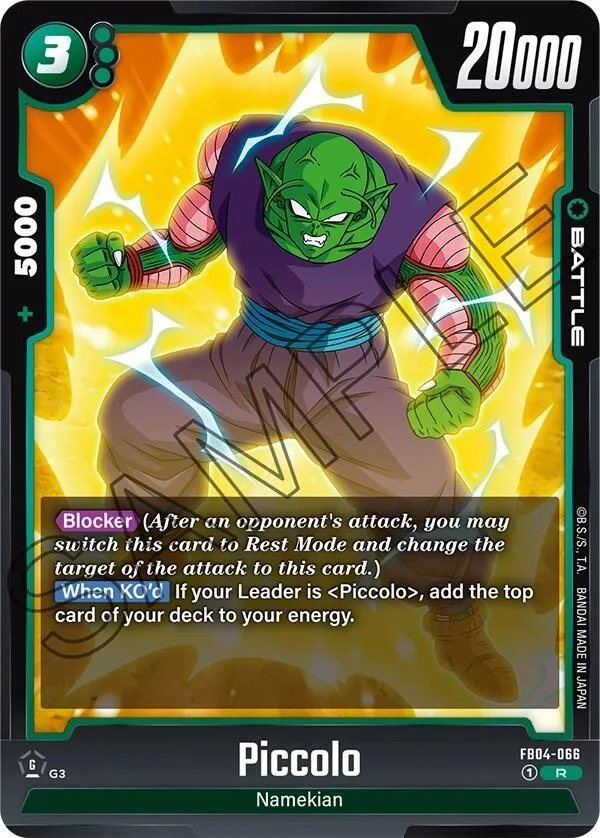 Piccolo - FB04-066 — Ultra Limit — Dragon Ball Super: Fusion World