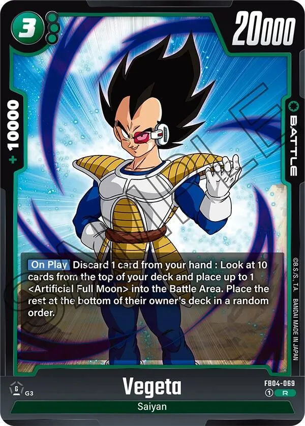 Vegeta - FB04-069 — Ultra Limit — Dragon Ball Super: Fusion World