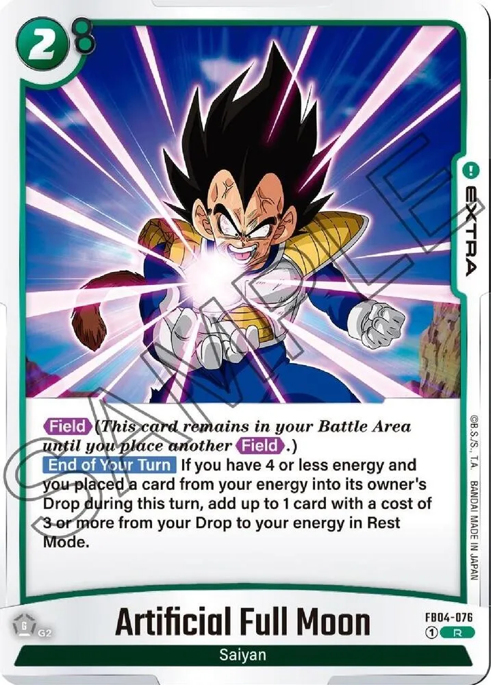 Artificial Full Moon — Ultra Limit — Dragon Ball Super: Fusion World