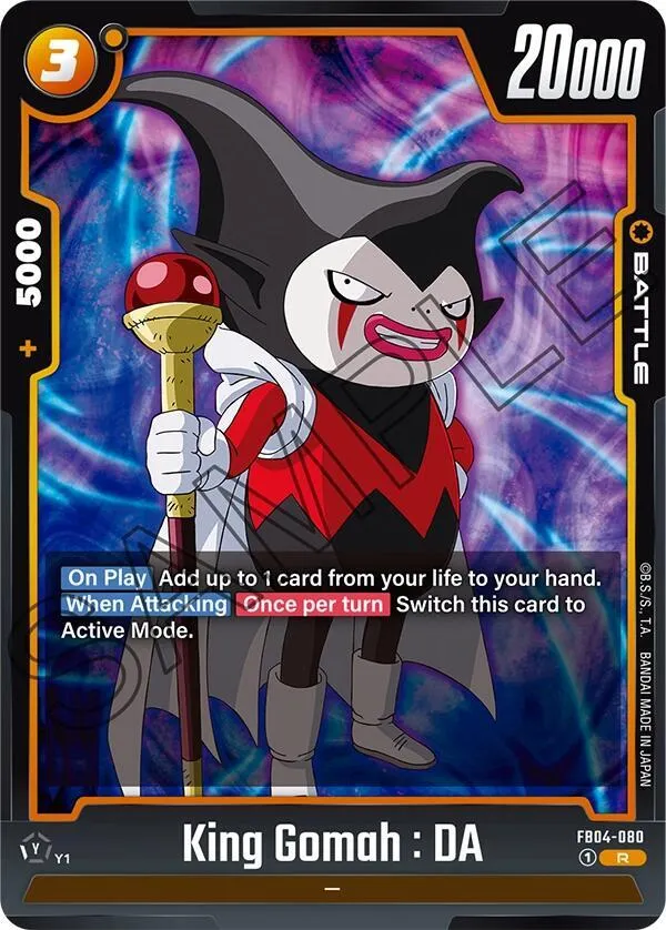King Gomah : DA — Ultra Limit — Dragon Ball Super: Fusion World