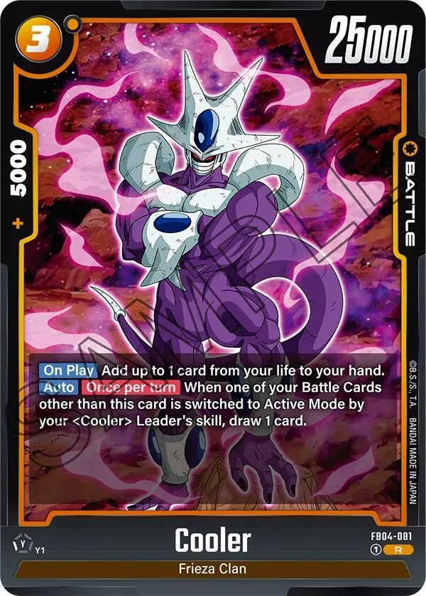 Cooler — Ultra Limit — Dragon Ball Super: Fusion World