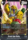 Product image for Great Ape Baby