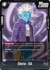 Product image for Glorio : DA