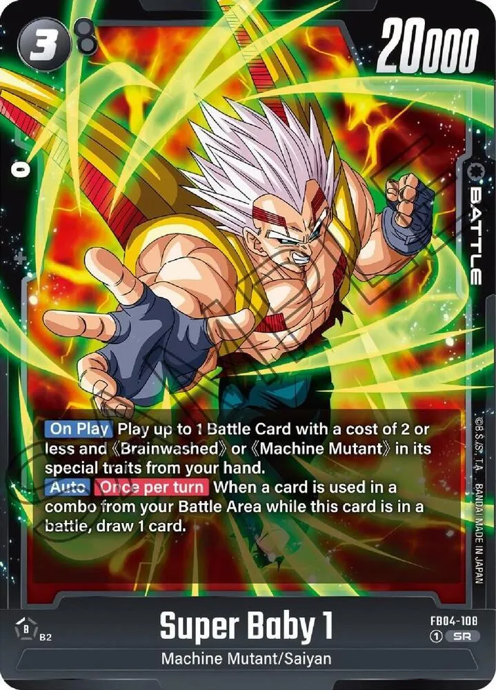 Super Baby 1 — Ultra Limit — Dragon Ball Super: Fusion World