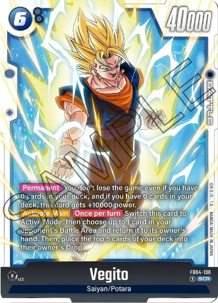 Vegito - FB04-130 — Ultra Limit — Dragon Ball Super: Fusion World